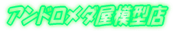 Ah_͌^X 